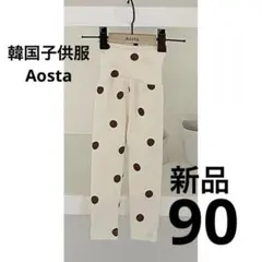 Item thumbnail for item 955dea8c-0e47-4ee2-9bac-243027c27580