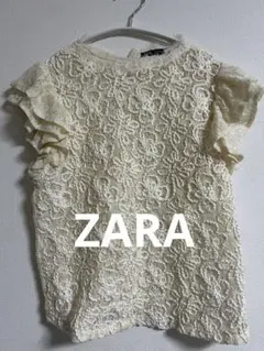 ZARA 総レース フリル ノースリーブ ブラウス アイボリーM