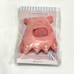 いつぬいおきがえシリーズ　なりきりメンダコ