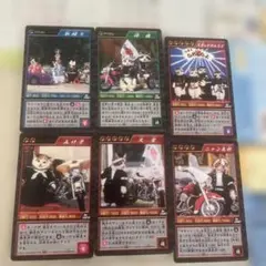 Item thumbnail for item a210d0f6-38ba-43aa-8319-4450da04e0aa