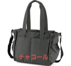 Item thumbnail for item a411cd84-a8ab-42a9-9c4a-da12c374622d