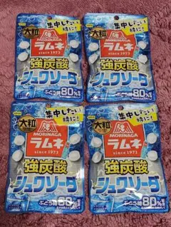 森永製菓 大粒ラムネ 強炭酸シュワソーダ 4袋セット