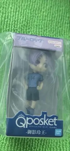 ブルーロック Qposket ミニチュアコレクション 御影玲王