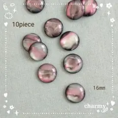 Item thumbnail for item 5db4c12f-d6f2-42dc-ad04-c053231b20fa