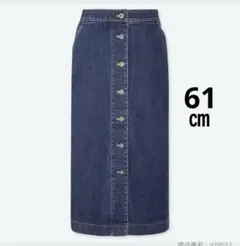 Item thumbnail for item 76b6002c-fcec-4d7c-b375-dcdba9f8202f