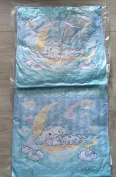 シナモロール クッション 2枚セット 水色 くじ ブルー