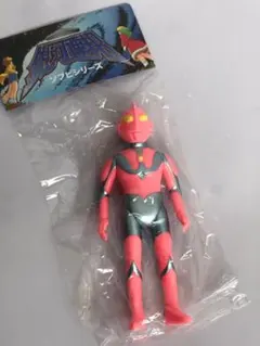 2025年最新】やまなや ウルトラマンエースの人気アイテム - メルカリ