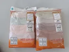 Item thumbnail for item 3f60eb68-a440-452e-8f1b-6177e78cde3c