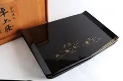 輪島塗 春秋 卓上膳 五枚 共箱 木製漆器茶懐石道具茶道具