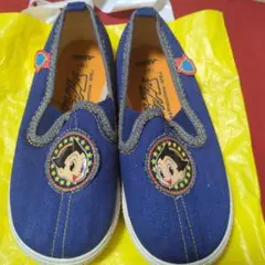 Item thumbnail for item 8bfdb1eb-8048-4f7c-ac12-f9d1223f0840