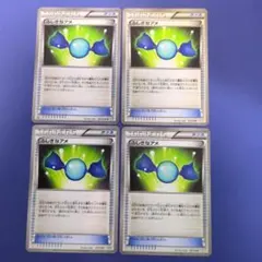 ポケモンカード ふしぎなアメ 4枚セット