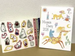 ムーミンダイアリー2026 MOE2025年11月号付録⭐︎とじこみふろくシール