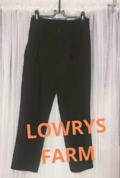 LOWRYS FARM ツータック　パンツ