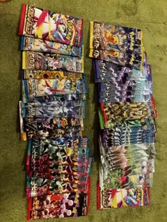 ポケモンカードパックセット 未開封