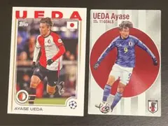 上田維世 トレーディングカード 2枚セット 日本代表チップス topps