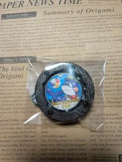 Item thumbnail for item b17a0304-63d1-46dd-9385-da8971819ea2