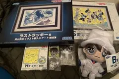 名探偵コナン　SEGAラッキーくじ