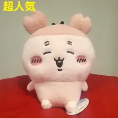 超人気破格！ちいかわ　しーぷわぬいぐるみ②