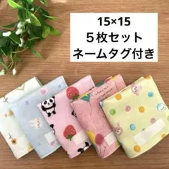 arinco.様 リクエスト 2点 まとめ商品