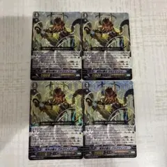 ベルセルク トレーディングカード 「アーヴァイン 新生鷹の団」BK2 54