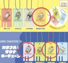 Item thumbnail for item 67322a1a-6a25-47be-8bf0-01a909ef66f6