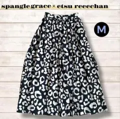 大人可愛い レオパード フレアスカート etsu reeechan M