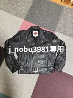 2025年最新】ラッキーストライク 革ジャンの人気アイテム - メルカリ