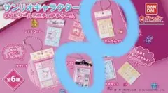 サンリオキャラクターズ✳︎タイルシールミニチュアチャーム