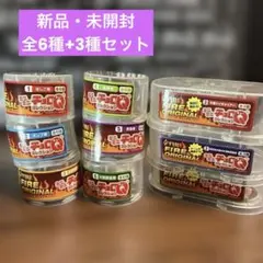 ✨【FIREオリジナル ミニミニチョロQコレクション　全6種+全3種 新品】✨