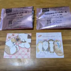 Item thumbnail for item 6183d2e7-c6e9-4506-895f-e9251f3942e5