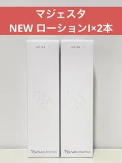 Item thumbnail for item 01e91db3-cf29-4134-8fdb-5b8f0f0e848d