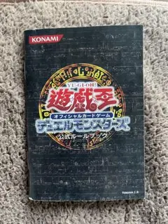 Item thumbnail for item b122da35-8281-49ad-a1ef-12e04408378e