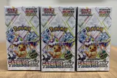 シュリンク付き　ポケモンカードテラスタルフェスex 3BOX