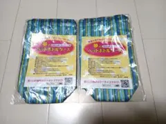 青と緑のストライプ　ペットボトルカバー