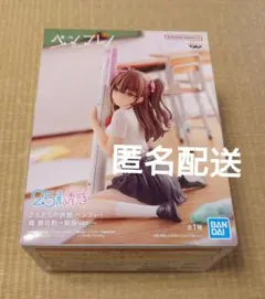 2026年最新】2.5次元の誘惑 フィギュア ペンフレの人気アイテム - メルカリ