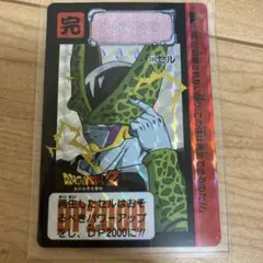 ドラゴンボール カードダス No.760 セル - メルカリ