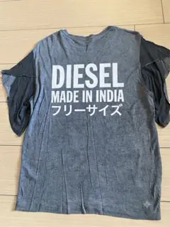 ディーゼルグレー柔らか素材お袖アシンメトリーフレンチスリーブTシャツのサムネイル