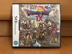 ドラゴンクエスト ds