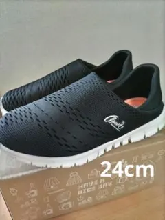 アーノルドパーマー スリッポンスニーカー