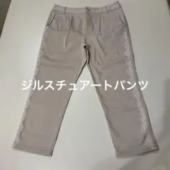 Item thumbnail for item eda75af7-2f91-4def-90b4-c41ca1d10b5f