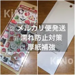 Item thumbnail for item 515c2d3a-ae21-44e3-aa25-a04bb441a565