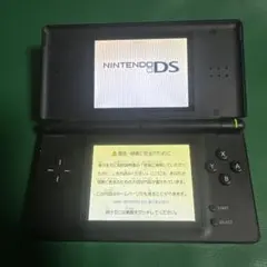 Item thumbnail for item c2a22336-3e67-4f02-8336-e53842377102