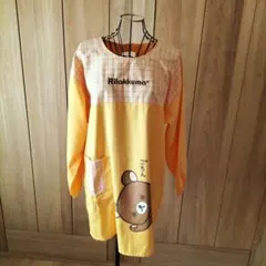 Rilakkuma　リラックマ　サロンジェ　長袖エプロン　割烹着のサムネイル