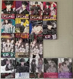 2026年最新】甘い懲罰 全巻の人気アイテム - メルカリ
