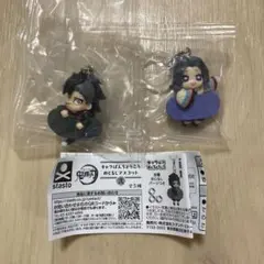 鬼滅の刃 めじるしアクセサリー 2点セット　不死川玄弥 胡蝶しのぶ