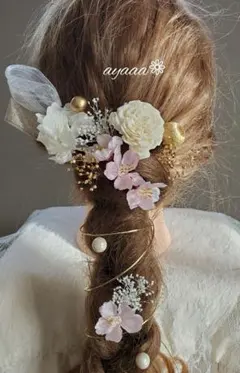 E74 紐　胡蝶蘭 結婚式 色打掛 卒業式　桜　髪飾り　成人式　和装　袴　前撮りのサムネイル