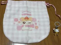 とっとこハム太郎　巾着ポーチ＆キーホルダー