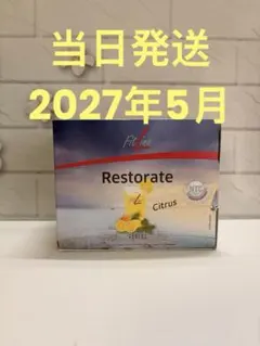 ドイツPMフィットライン レスレイト 1箱 - メルカリ