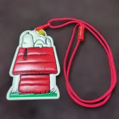 Item thumbnail for item 70caeb11-77de-4f11-8778-a453bd7f71e0