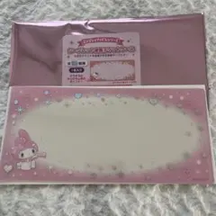 Item thumbnail for item 7c380b16-870f-4c70-8592-de330e721683